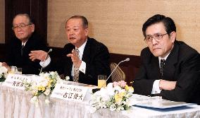Teijin announces takeover bid for Toho Rayon